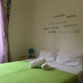 Giuly Guesthouse