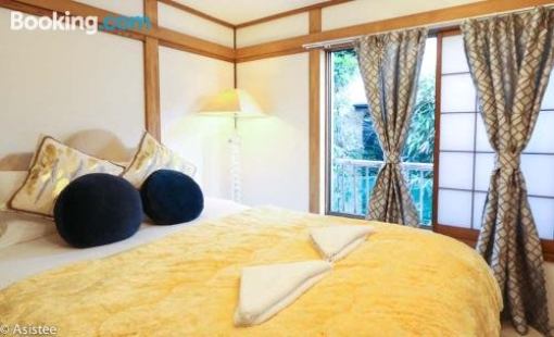 2 Bedroom Vacation Home Shibuya Uh 002