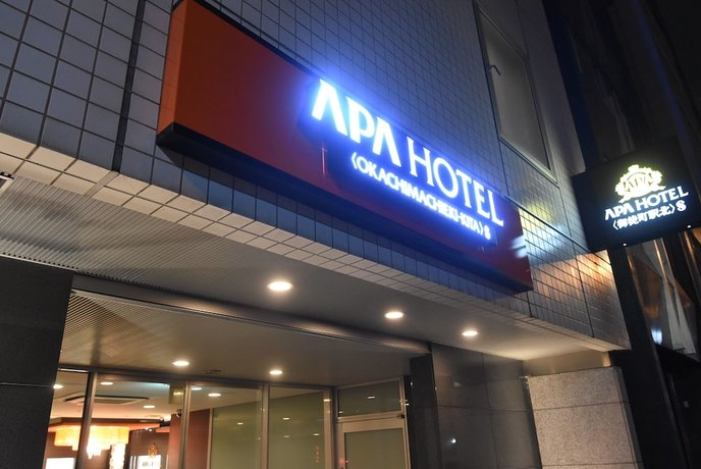 APA Hotel Okachimachieki Kita S