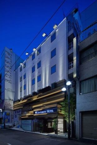 Centurion Hotel & Spa Ueno Station