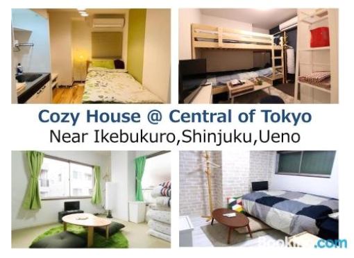 Cozy House Tokyo