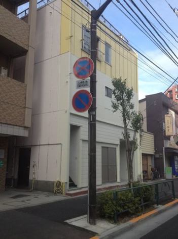 Edo Tokyo Hostel