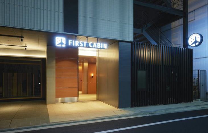 First Cabin Kyobashi