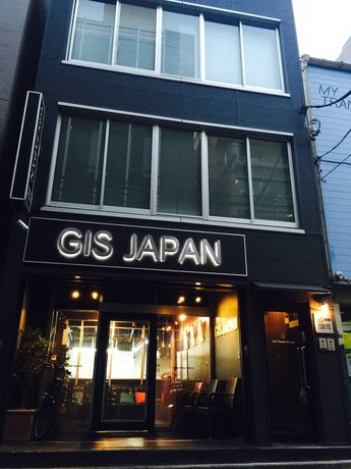 GIS Guest House Tokyo