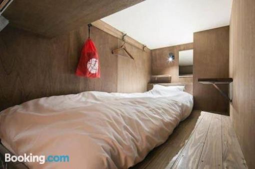 Guest House Mixed Dormitory P1