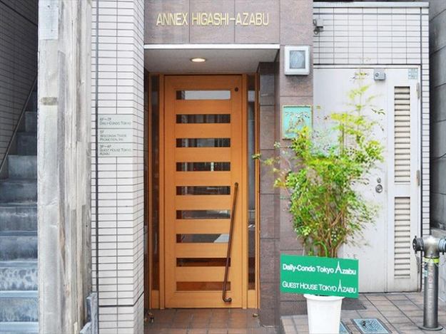 Guest House Tokyo Azabu