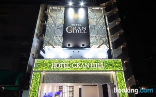 Hotel Granhill Adult Only