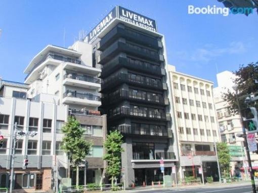 Hotel Livemax Tokyo-Otsuka-Ekimae