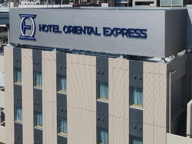 Hotel Oriental Express Tokyo Kamata