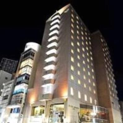 Hotel Precede Nagoya