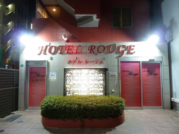 Hotel Rouge Adult Only