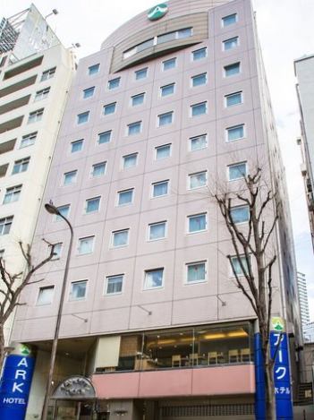 Hotel Route-Inn Tokyo Ikebukuro