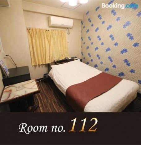 Hotel Sunreon2 Adult Only
