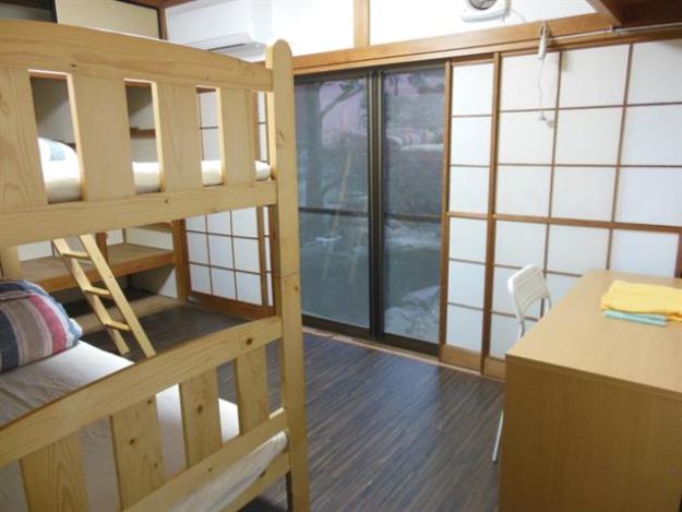 Japanese Style Share House At Hatsudai
