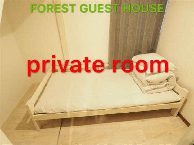 Kitashinjuku Forest Guest House