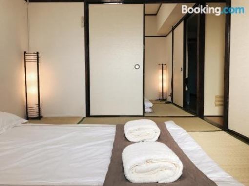 Le Tour House-Ueno Apartment