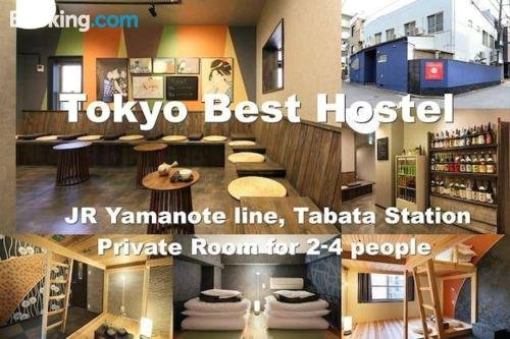 Most popular guest house 2017 review award winning in TabataT21