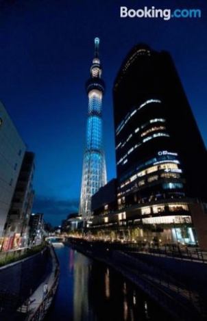 New Open Tokyo Skytree