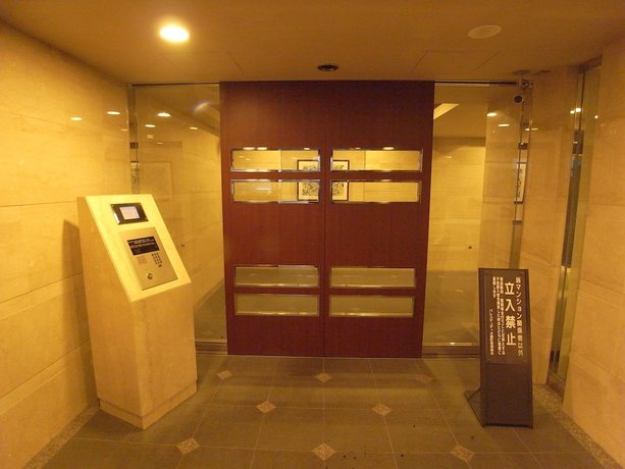Palace Studio Kojimachi