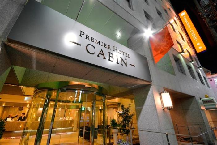 Premier Hotel-Cabin-Shinjuku