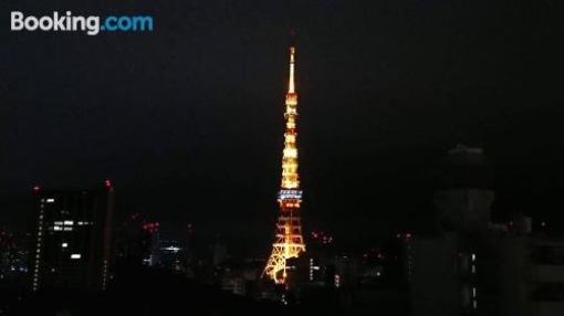 Roppongi Tokyo Tower View Rm1