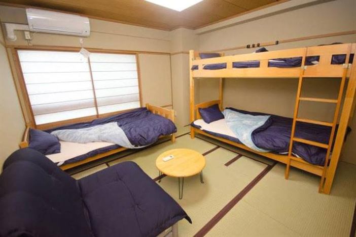 Tokyo Sumidagawa Youth Hostel