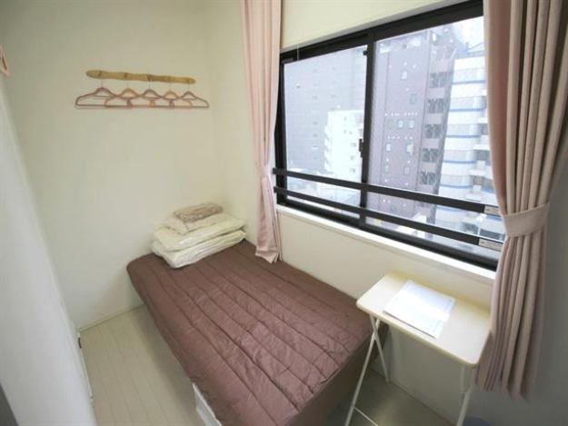 Woman Only - Share Ueno Room