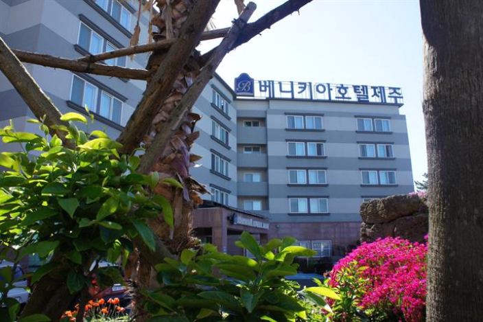 Benikea Hotel Jeju