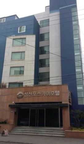 Goodstay Seonsanpo Sky Hotel