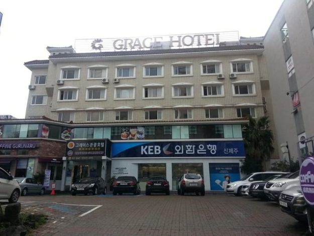 Grace Tourist Hotel
