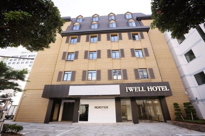 IWell Hotel