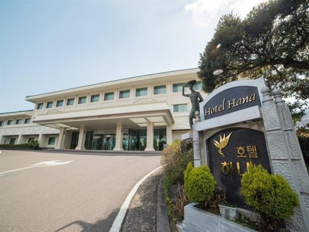 Jeju Hana Hotel