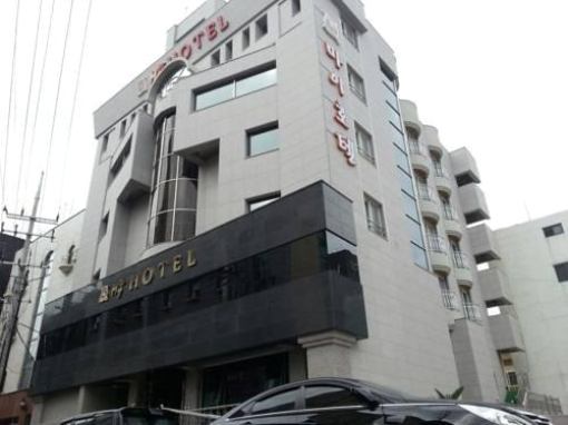 My Hotel Jeju