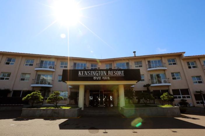 Kensington Resort Jeju Hallim
