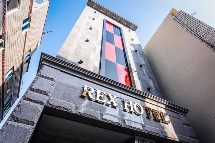 Rex Hotel Seogwipo