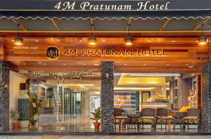 4m Pratunam Hotel