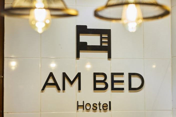 Am Bed Hostel - Adults Only