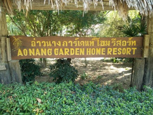 Ao Nang Garden Home Resort