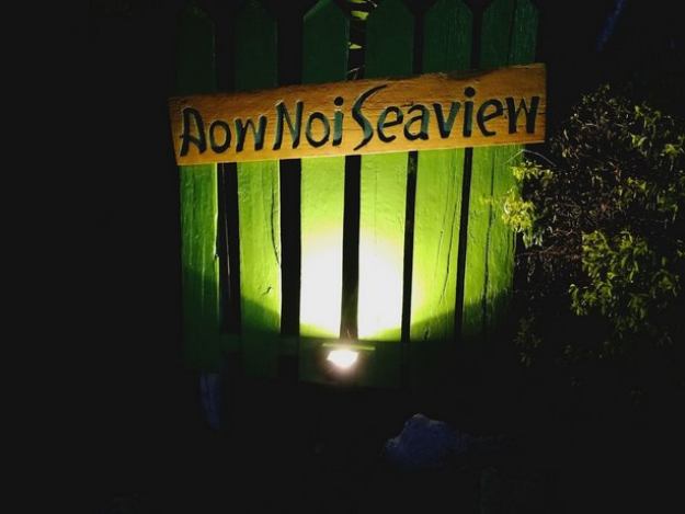 Aow Noi Sea View Resort