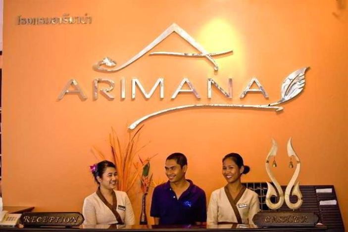 Arimana Hotel