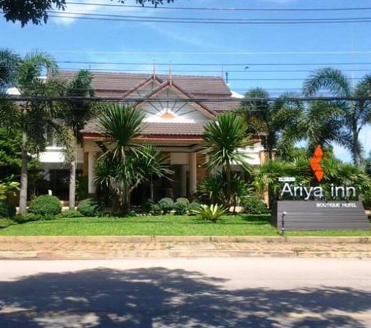 Ariya Inn Chiangrai