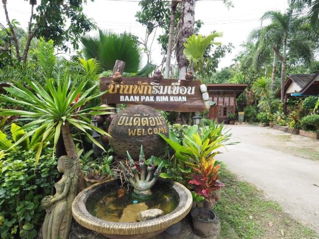 Baan Pak Rim Kuen Resort