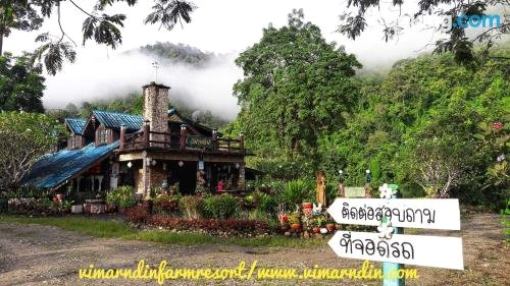 Ban Rai Viman Din Farm Stay