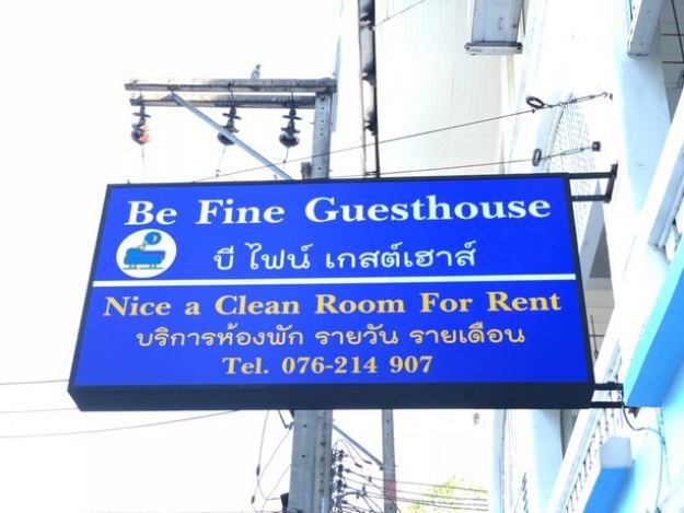 Be Fine Guesthouse