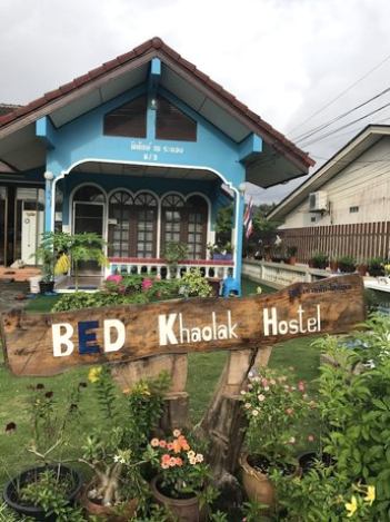Bed Khaolak Hostel
