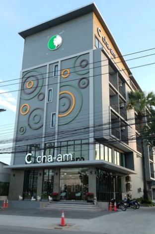 C Cha-Am Hotel