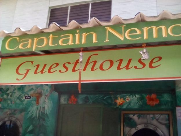 Captain Nemo Guesthouse