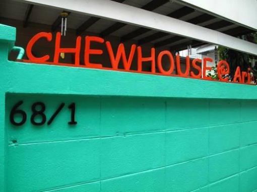 Chewhouse Guest House