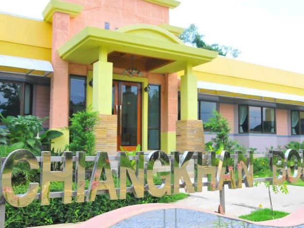 Chiangkhan Boutique Hotel