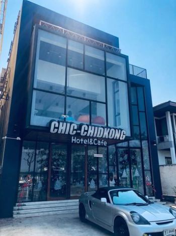 Chic-Chidkong Boutique Hotel